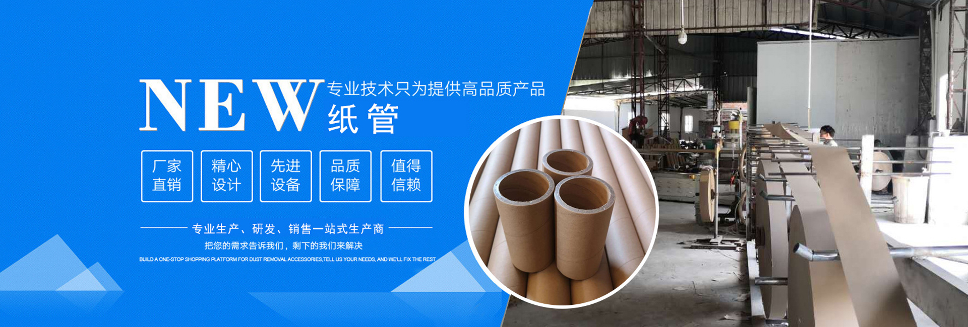 yy易游体育(中国)官方网站